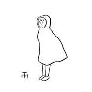 我们要相爱吧