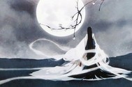 重生异事录