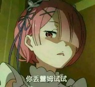 涅槃七大陆