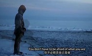 寻武者