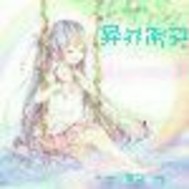 异界密码