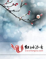 谁改了他的遗诏