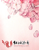 婆娑若梦