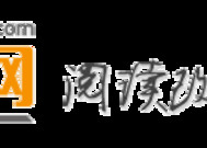 灭世帝