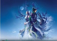 妖落万古